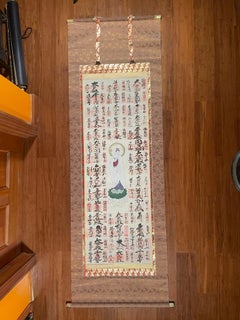 Japanese Brilliant Colors White Kanon Guanyin Buddha Pilgrimage Silk Scroll