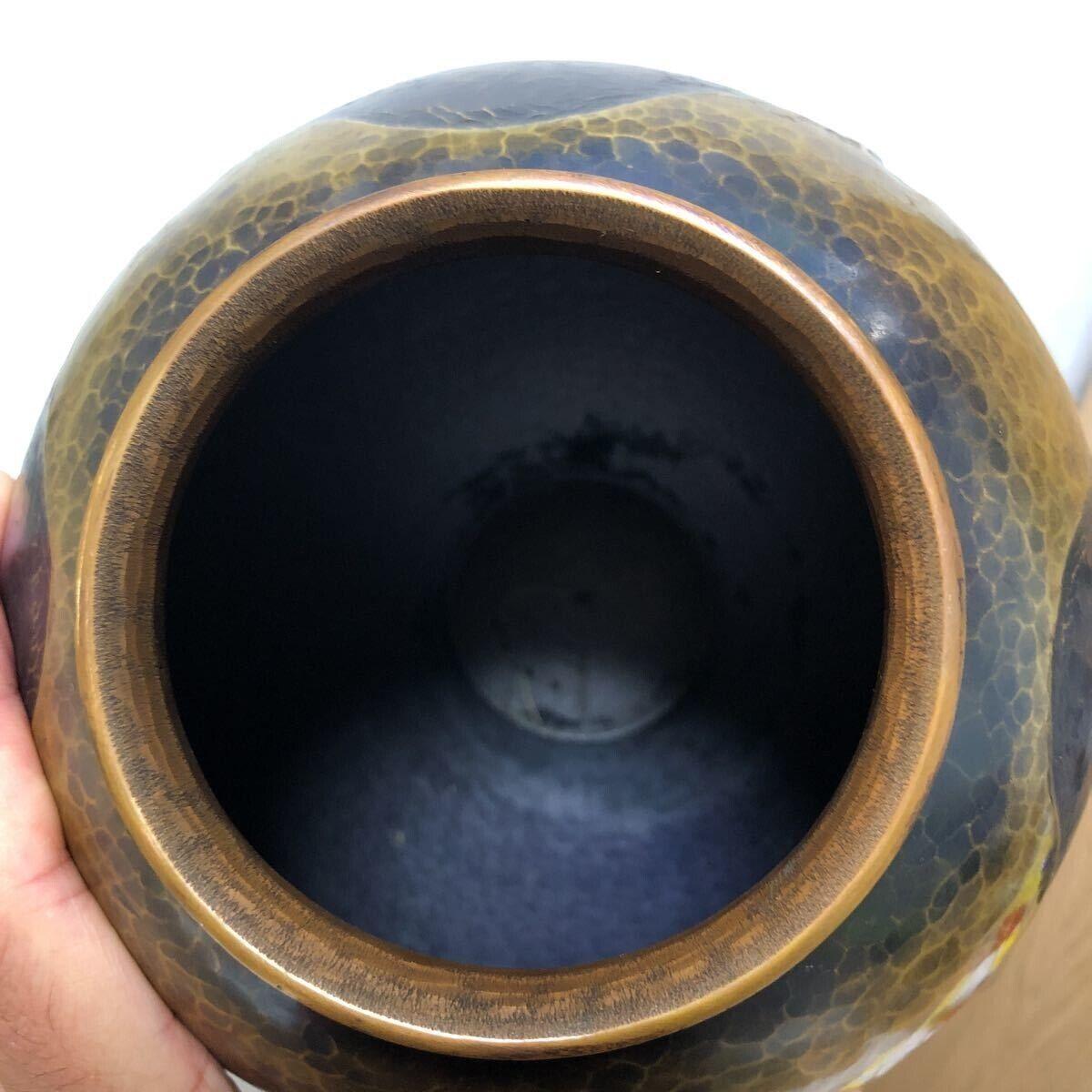 Japanese Brilliant Drip Glaze Bronze Vase, Signed Box For Sale 6