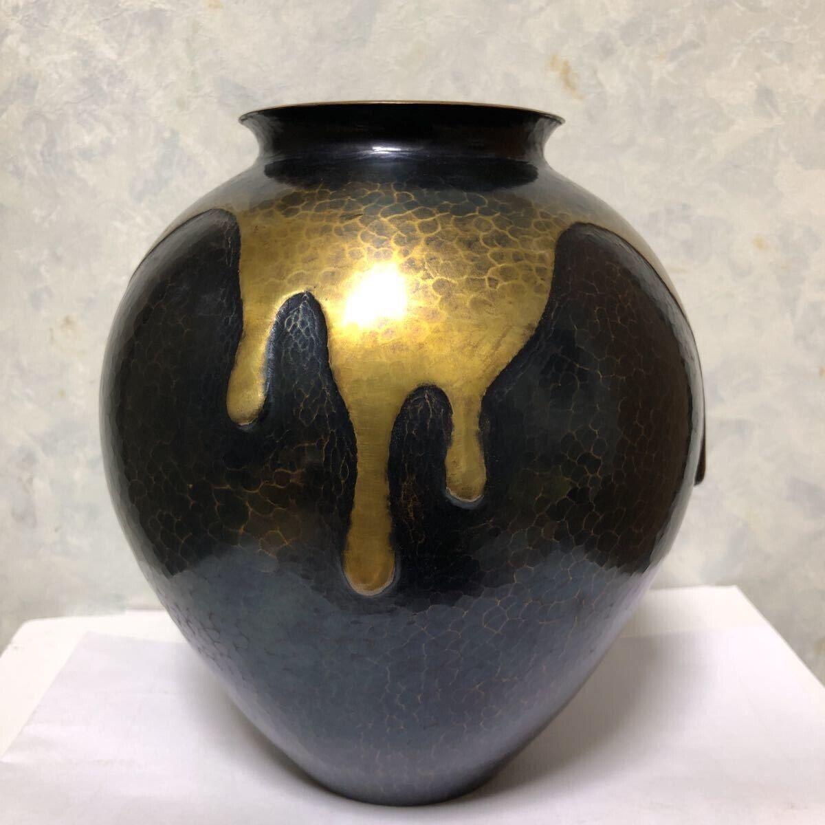 Cast Japanese Brilliant Drip Glaze Bronze Vase, Signed Box For Sale