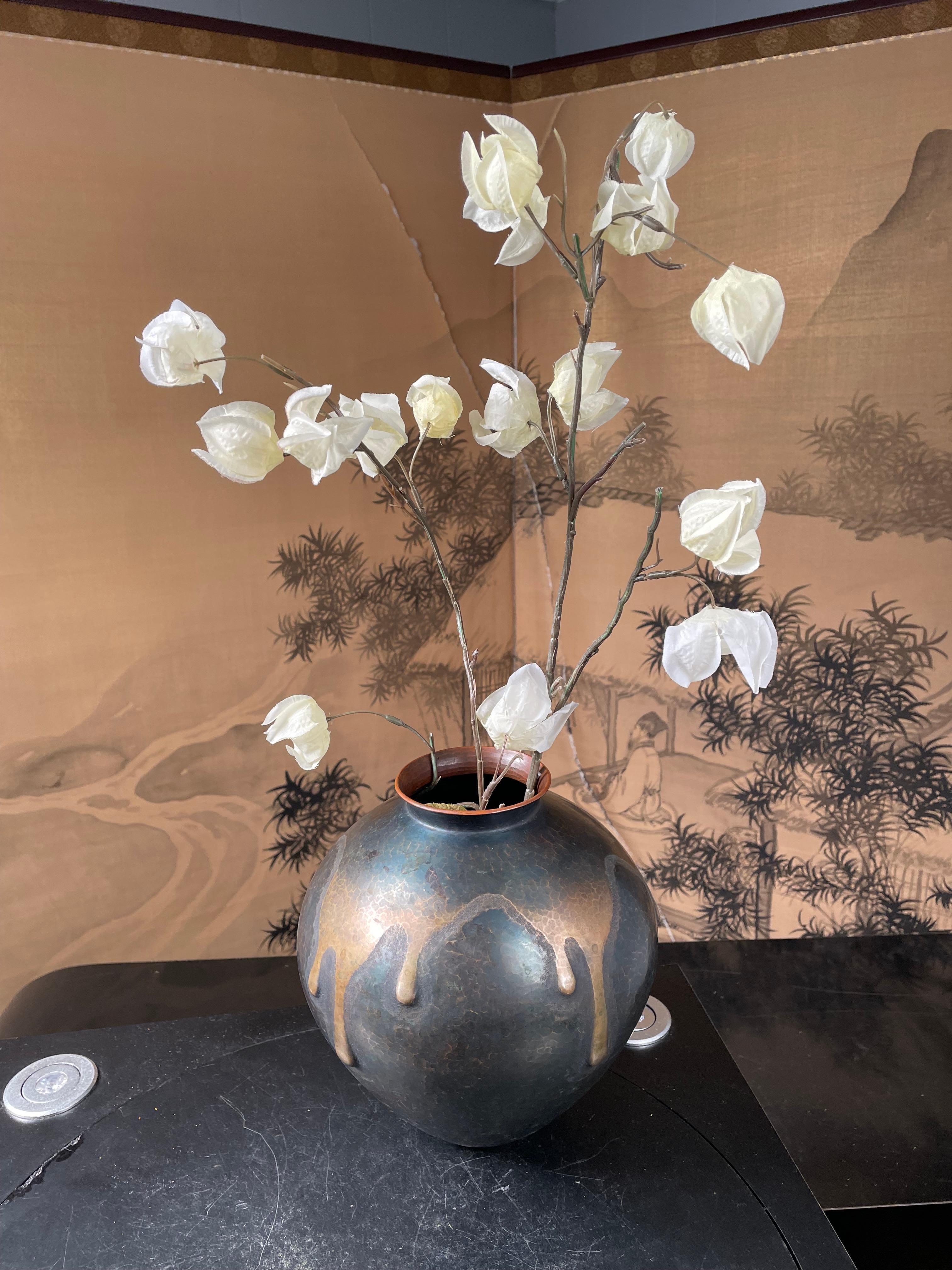 Cast Japanese Brilliant Drip Glaze Vase, Signed Box
