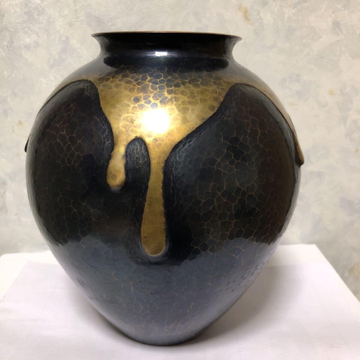 20ième siècle Vase japonais en bronze à glaçure brillante, boîte signée