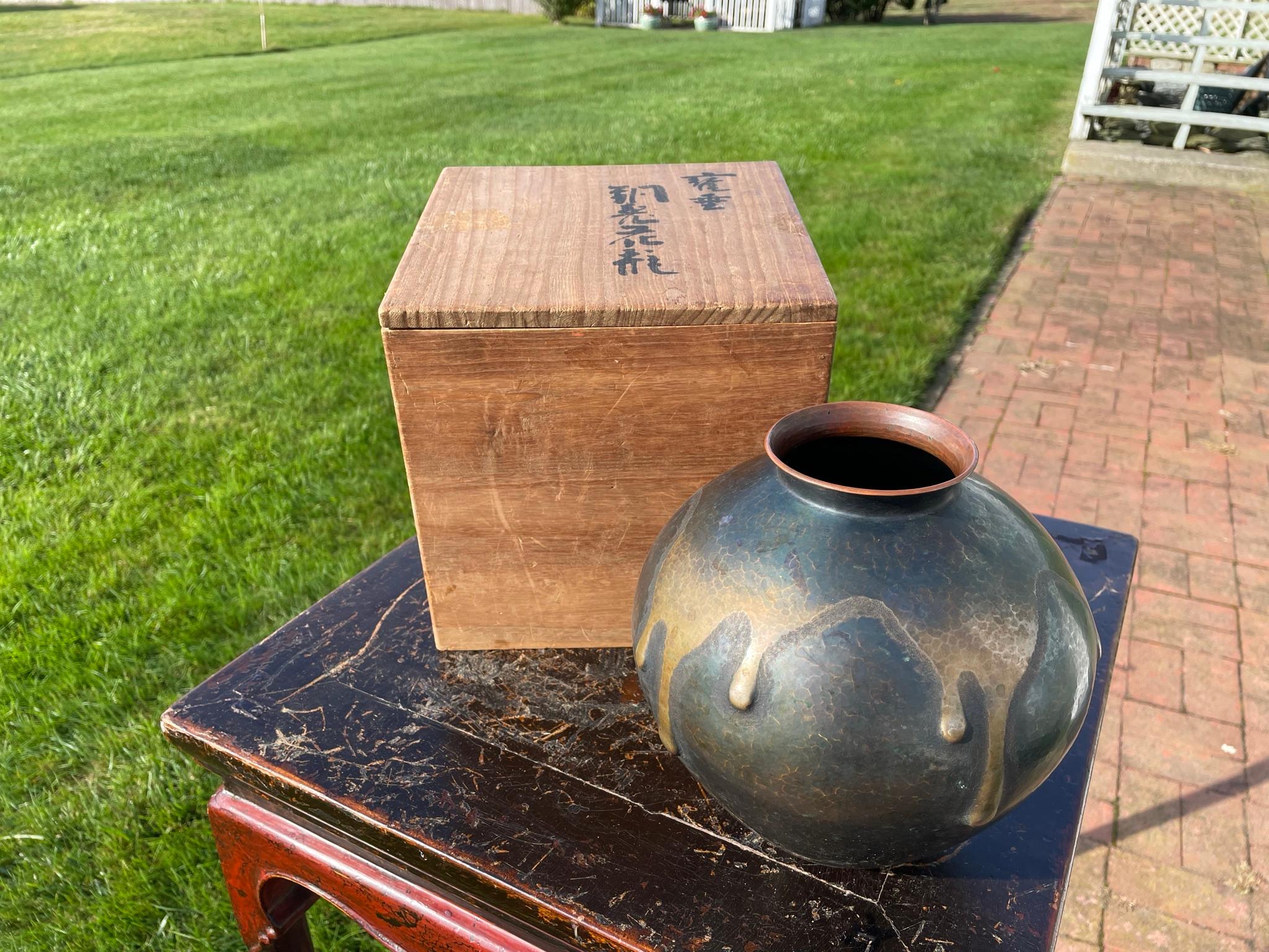 Japanese Brilliant Drip Glaze Vase, Signed Box 2