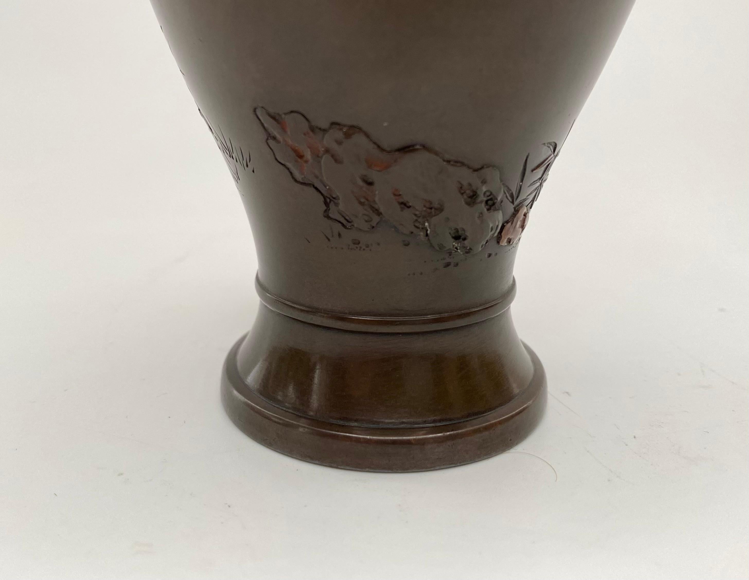 Japanese bronze and mixed metal vases, Inoue of Kyoto, Meiji Period. For Sale 12