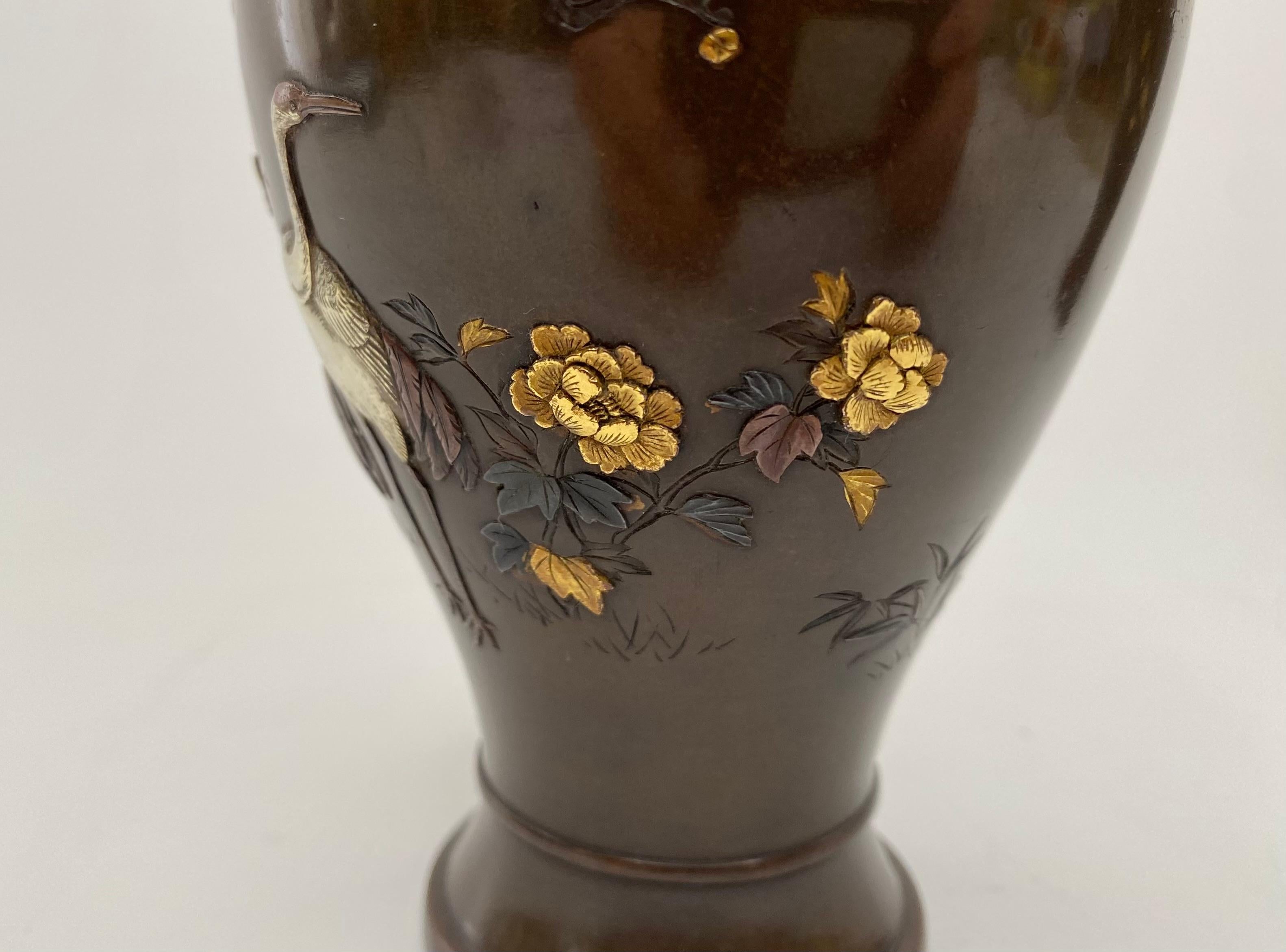 Japanese bronze and mixed metal vases, Inoue of Kyoto, Meiji Period. For Sale 1