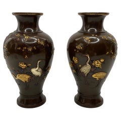 Used Japanese bronze and mixed metal vases, Inoue of Kyoto, Meiji Period.