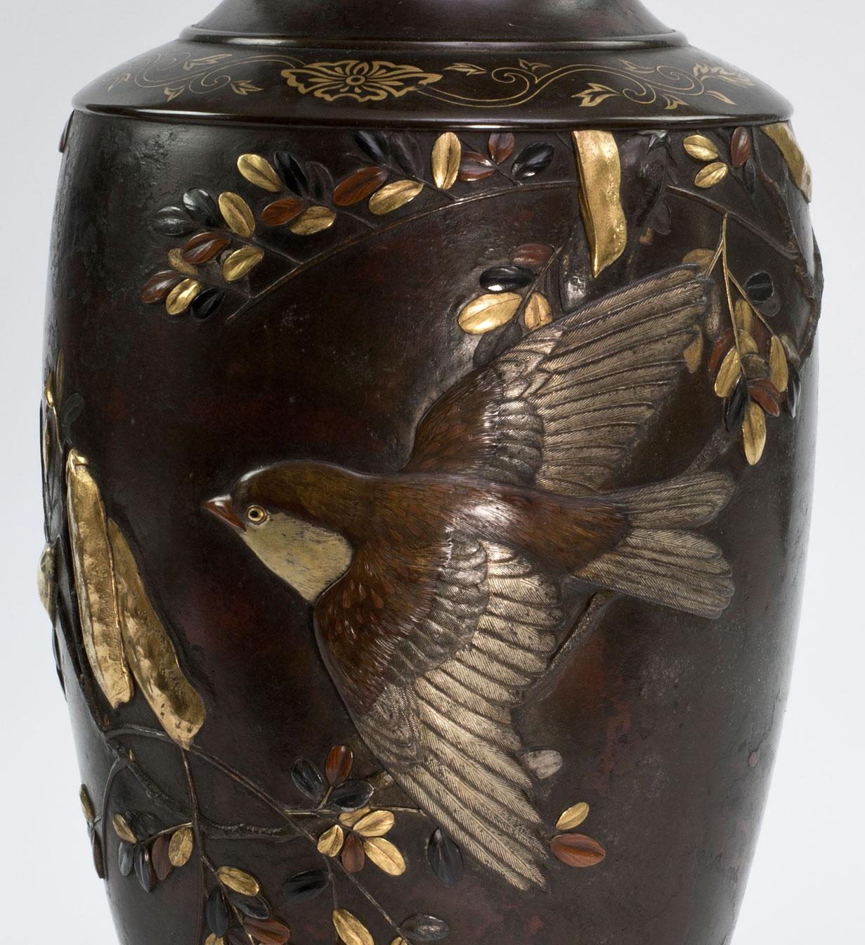 Japanese Bronze and Mixed Metal Vases, Suzuki Chokichi 4
