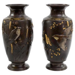 Japanese Bronze and Mixed Metal Vases, Suzuki Chokichi
