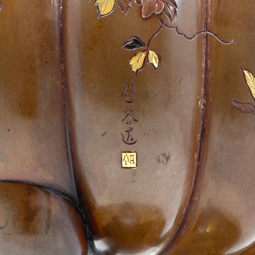 Koro giapponese in bronzo e metalli misti di Kumagai, periodo Meiji in vendita 11