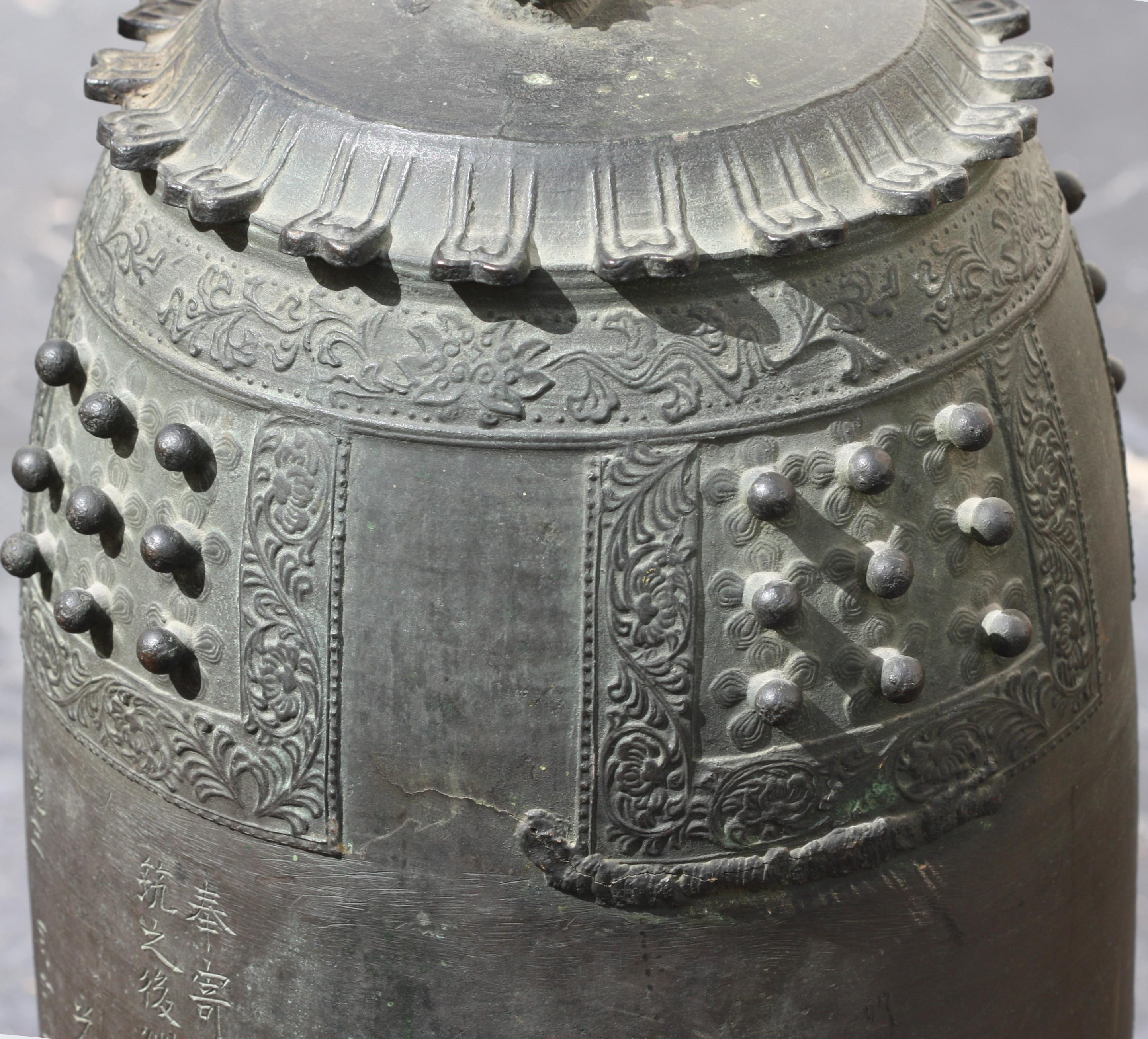 Japanese Bronze Bonsho Buddhist Temple Bell 18th/19th Century  1