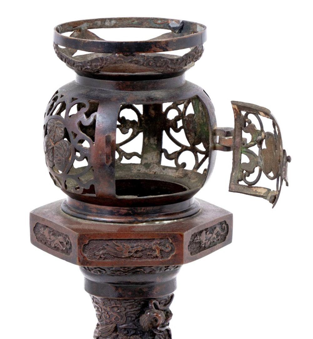 Meiji Encensoir japonais en bronze en vente