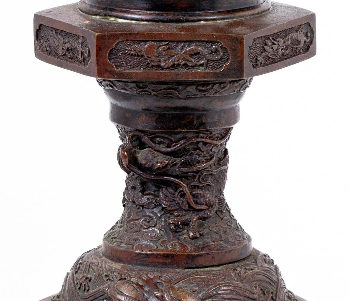 Japonais Encensoir japonais en bronze en vente