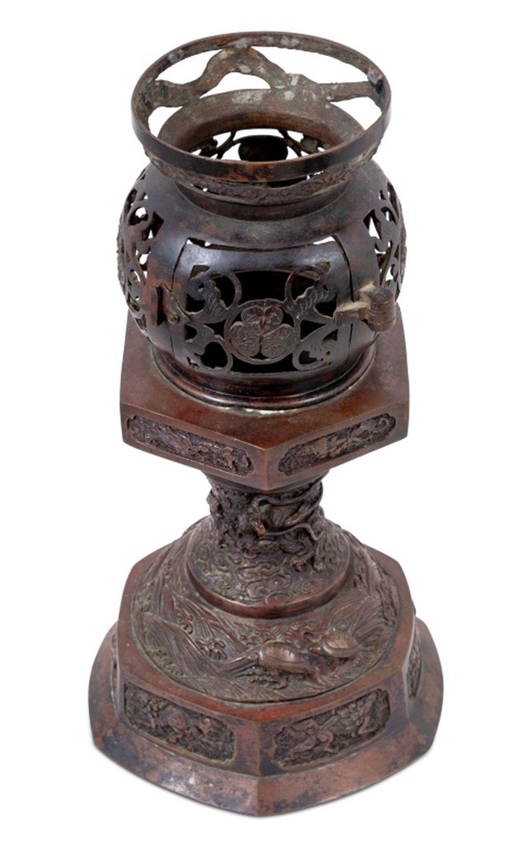 Encensoir japonais en bronze Bon état - En vente à Astoria, NY