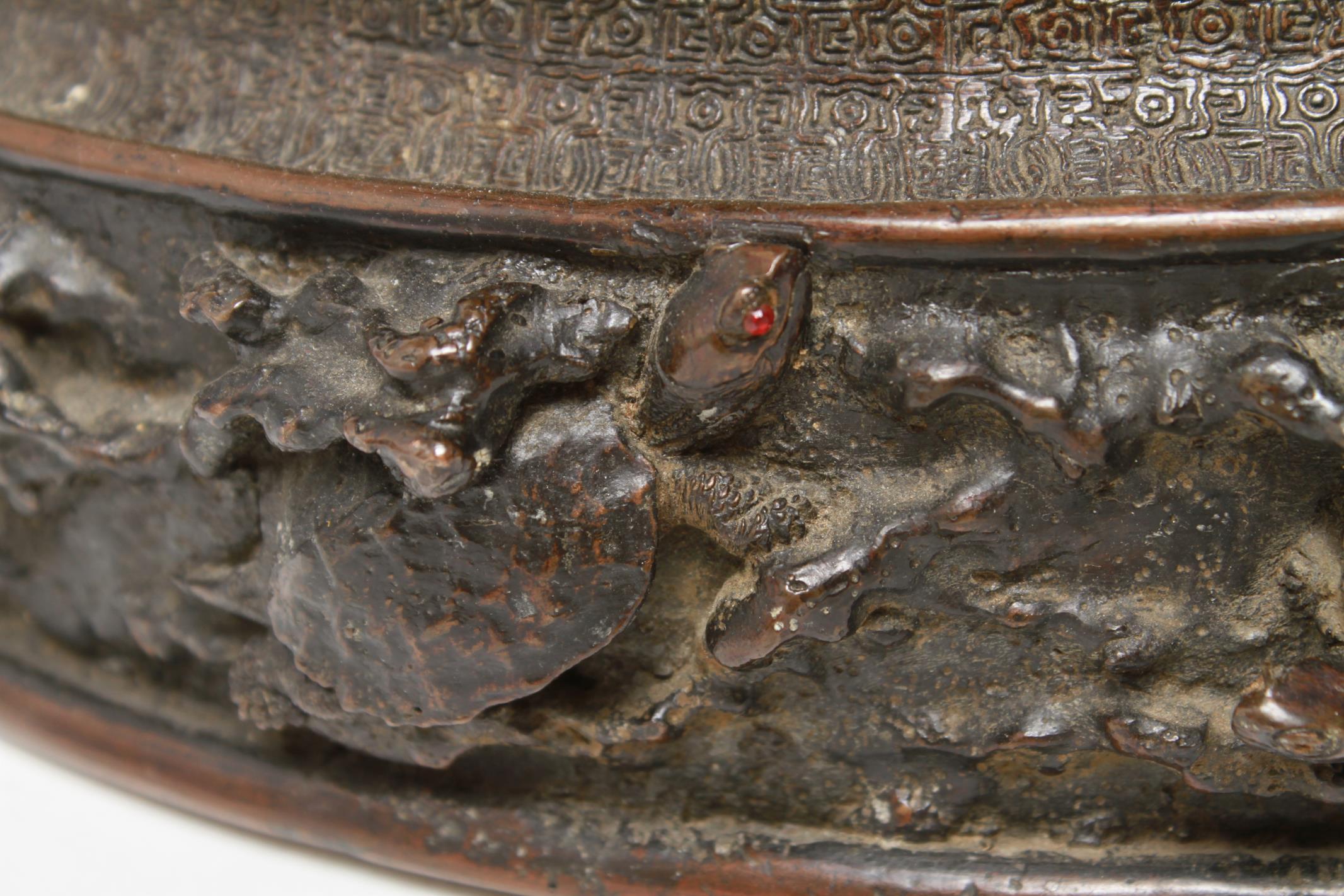 Japanese Bronze Dragon and Phoenix Incense Burner 7