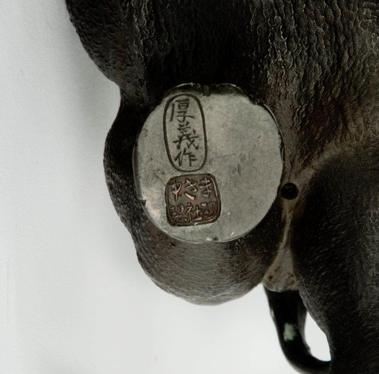 Japanese Bronze Elephant Okimono by Maruki Company    3