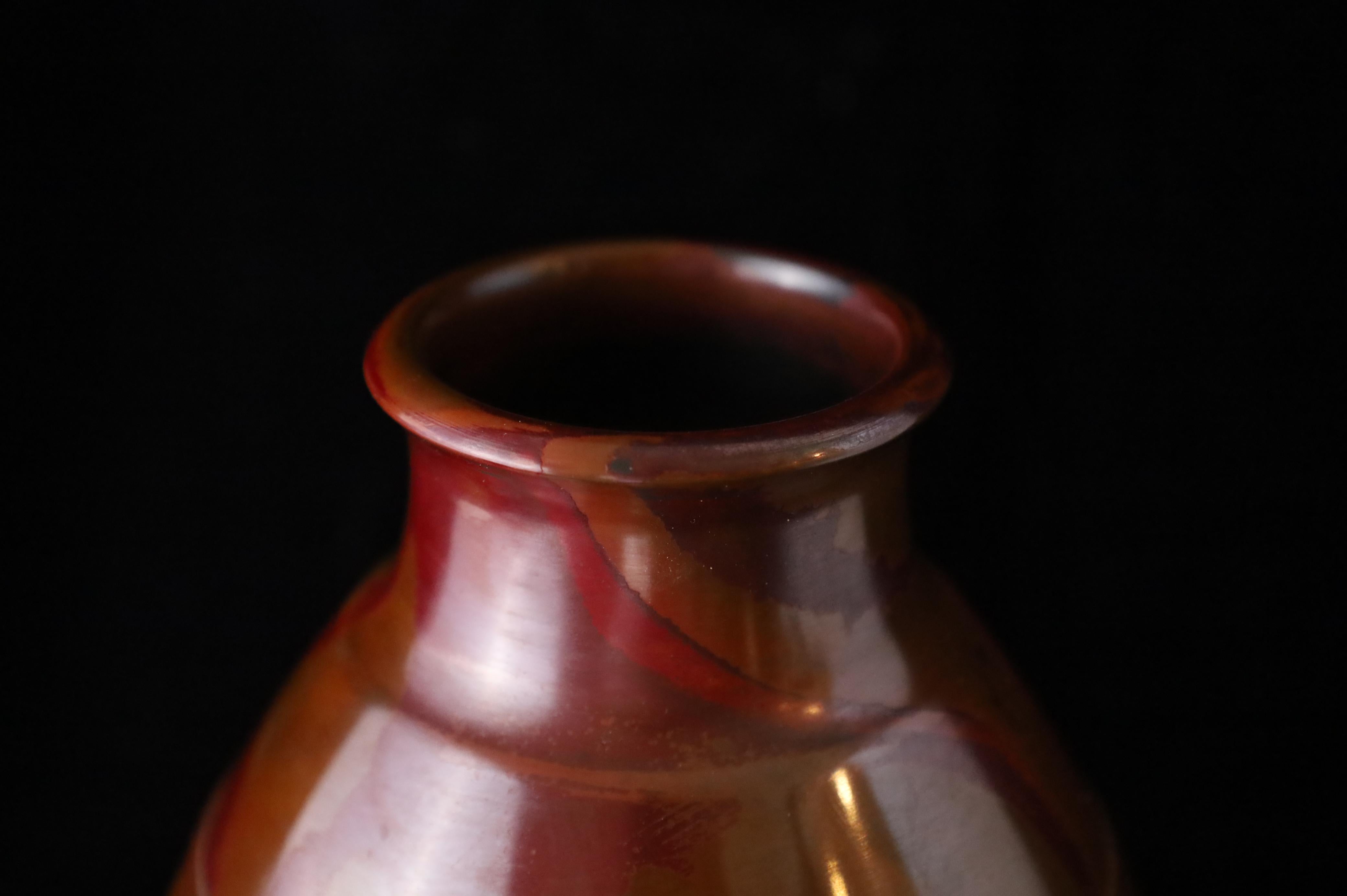 Japanese Bronze Flower Vase in Hon-yaki Patina by Masaharu  Signed In Excellent Condition For Sale In Fukuoka, JP