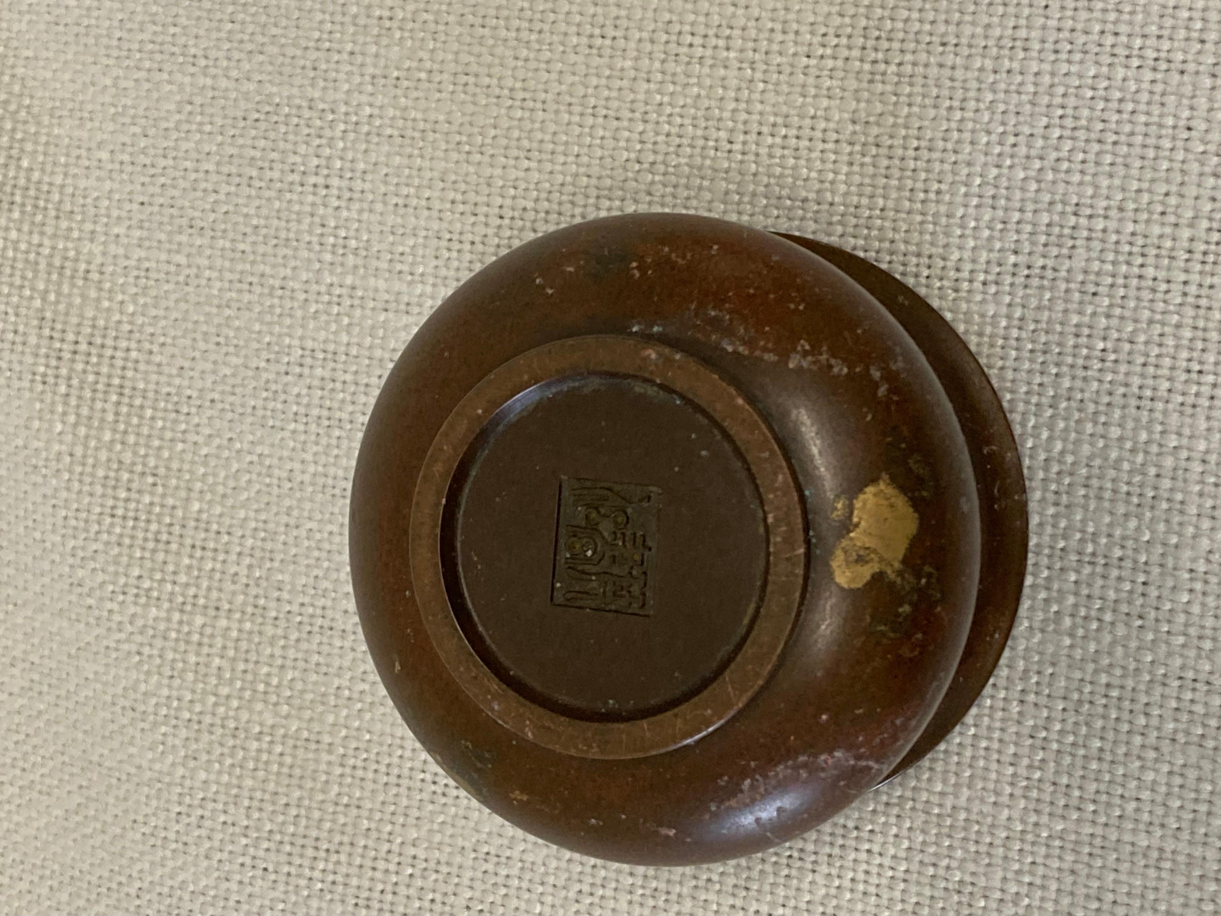 Japanese Bronze Gold Splash Censer, Circa 1900 Meiji Period For Sale 10