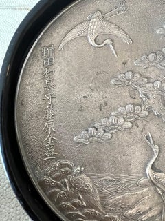 Japanese Bronze Hand Mirror with Lacquer Box