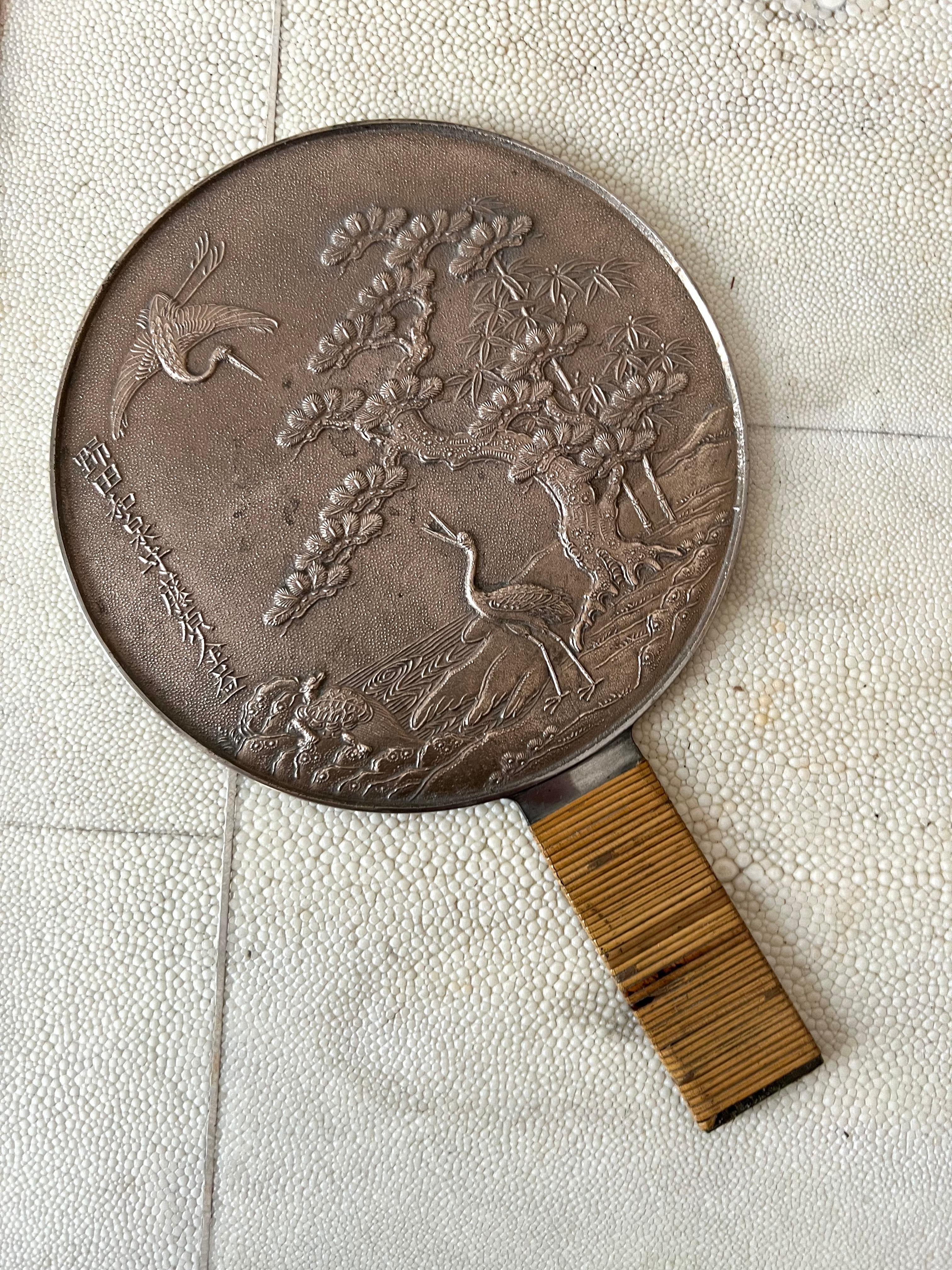 Japanese Bronze Hand Mirror with Lacquer Box In Good Condition For Sale In Los Angeles, CA