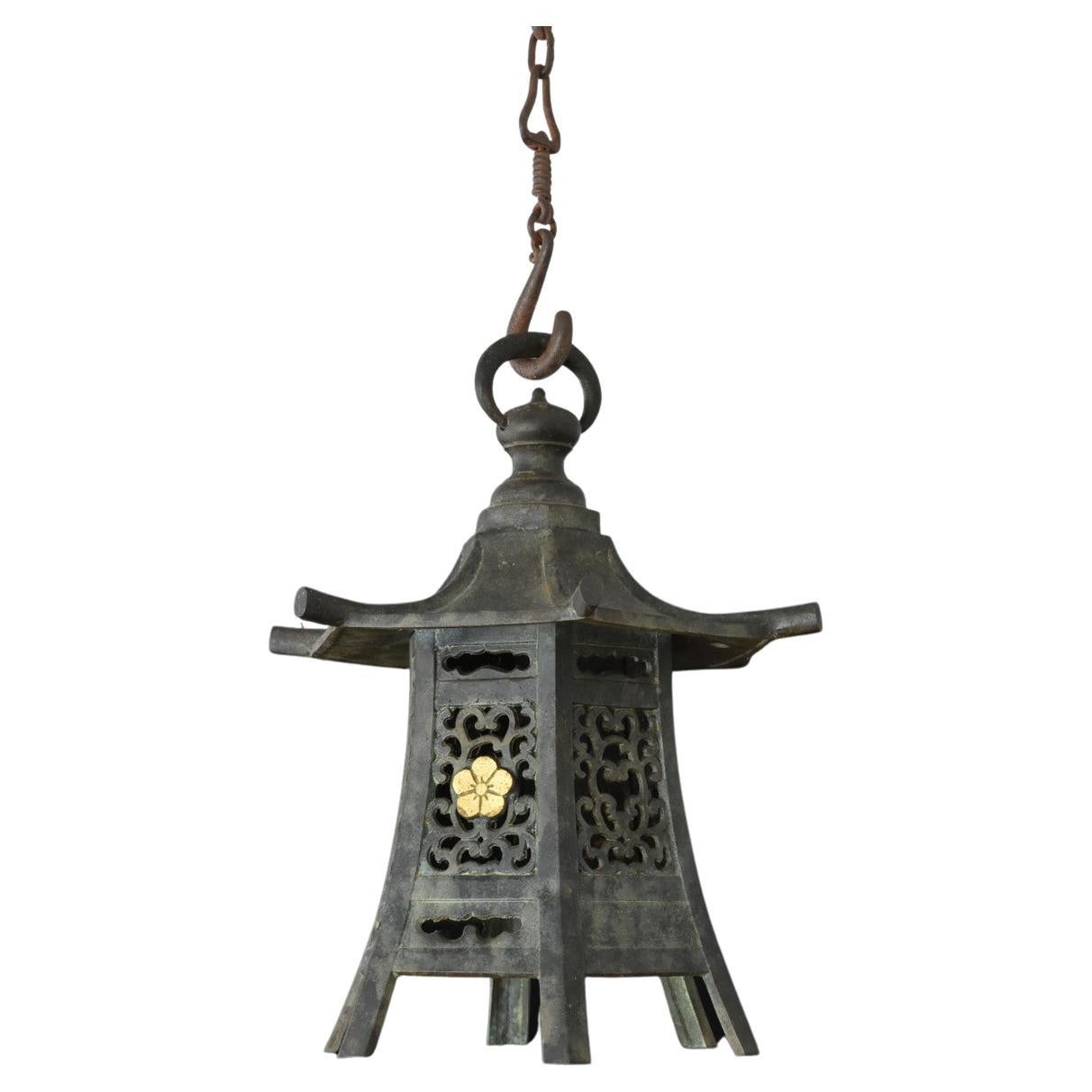 Japanese Bronze Hanging Lantern/ Bronze Lamp / Antique Casting Lantern
