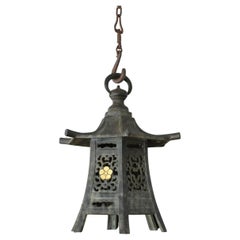 Japanese Bronze Hanging Lantern/ Bronze Lamp / Vintage Casting Lantern