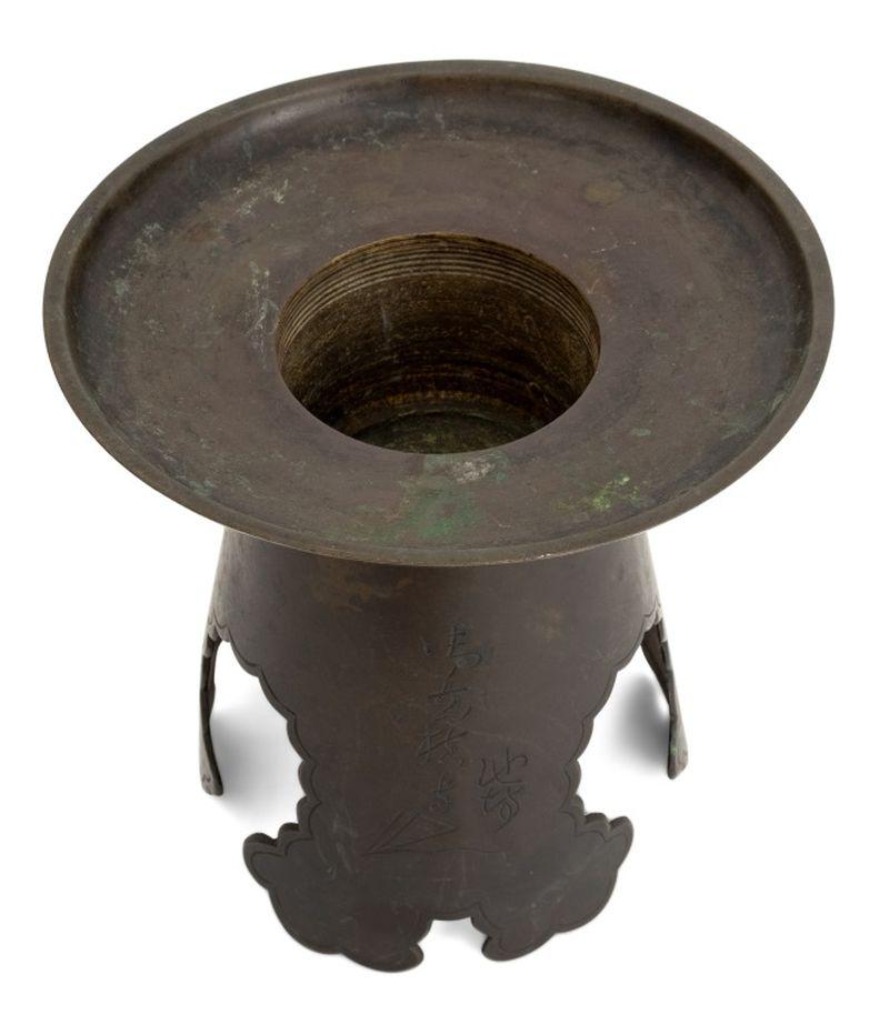 Patinated Japanese Bronze Ikebana Usubata Vase