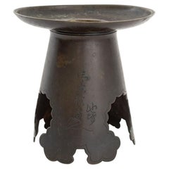 Japanese Bronze Ikebana Usubata Vase