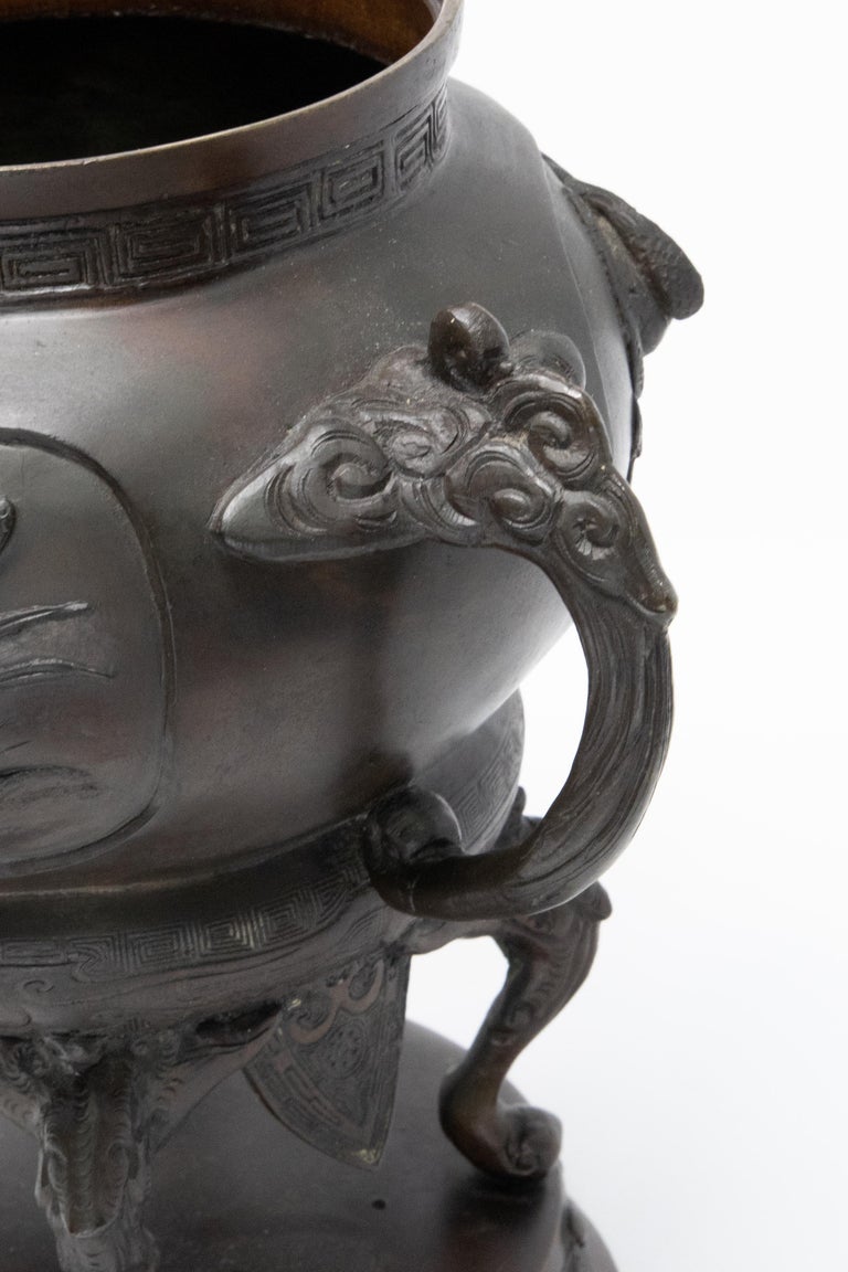 Japanese Bronze Incense Burner at 1stDibs