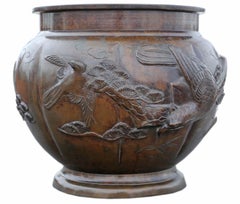 Japanese Bronze Jardinière Planter Bowl Pot- 19th Century Meiji Period, Antique