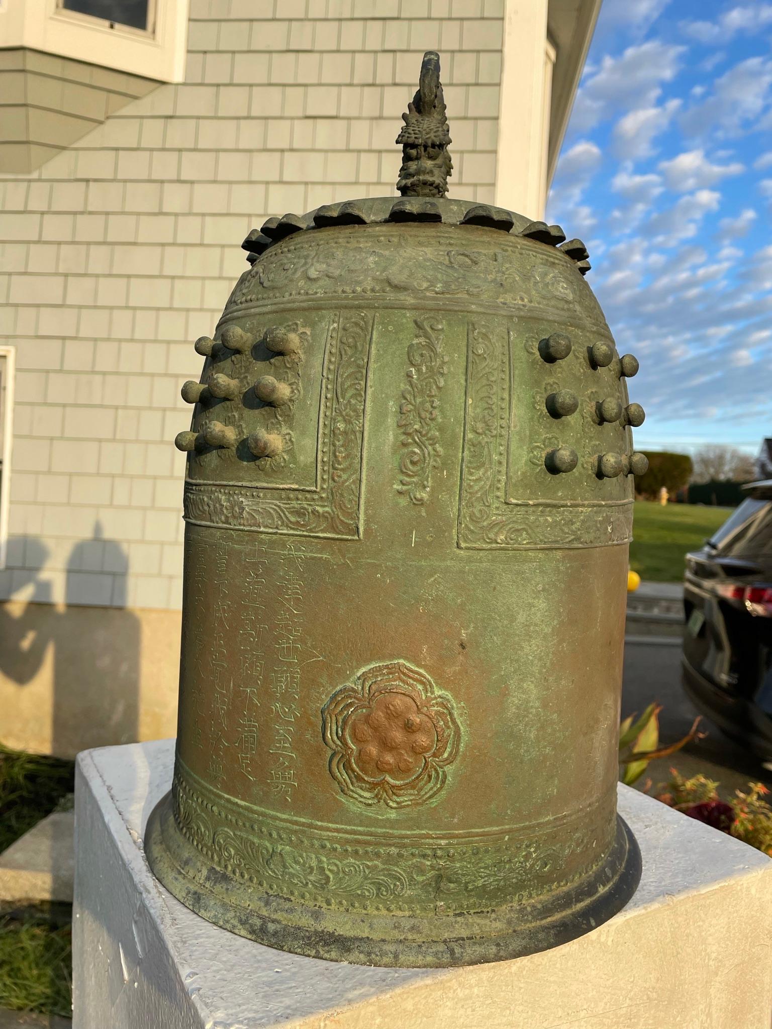 Japanese Historical Rare Bronze Bell 1765, Signed Monk Jou Ron, Soothing Sound In Good Condition In South Burlington, VT