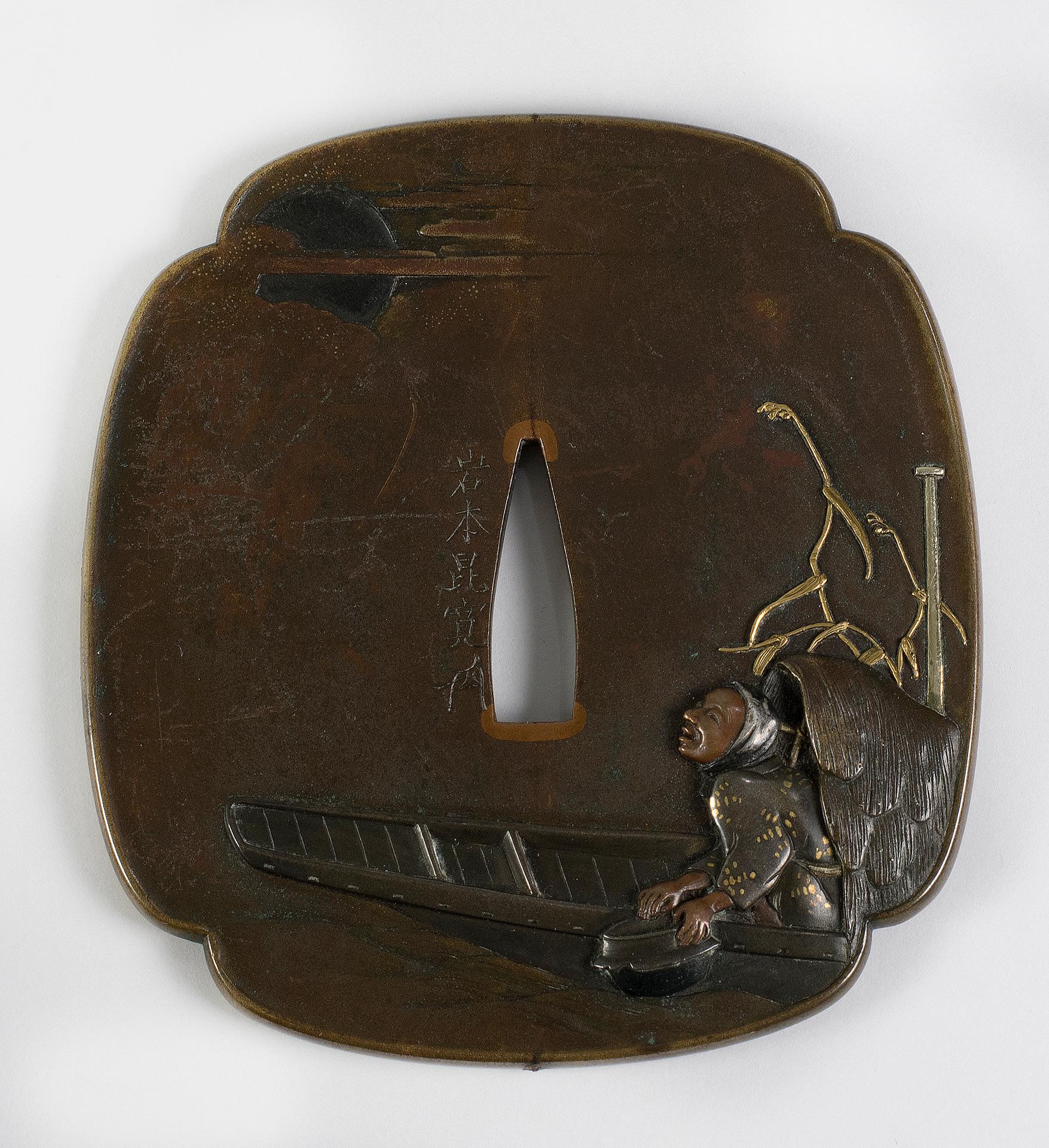 Japanese Bronze & Mixed Metal Tsuba- Iwamoto Konkan 1744-1801 In Good Condition In Christchurch, GB