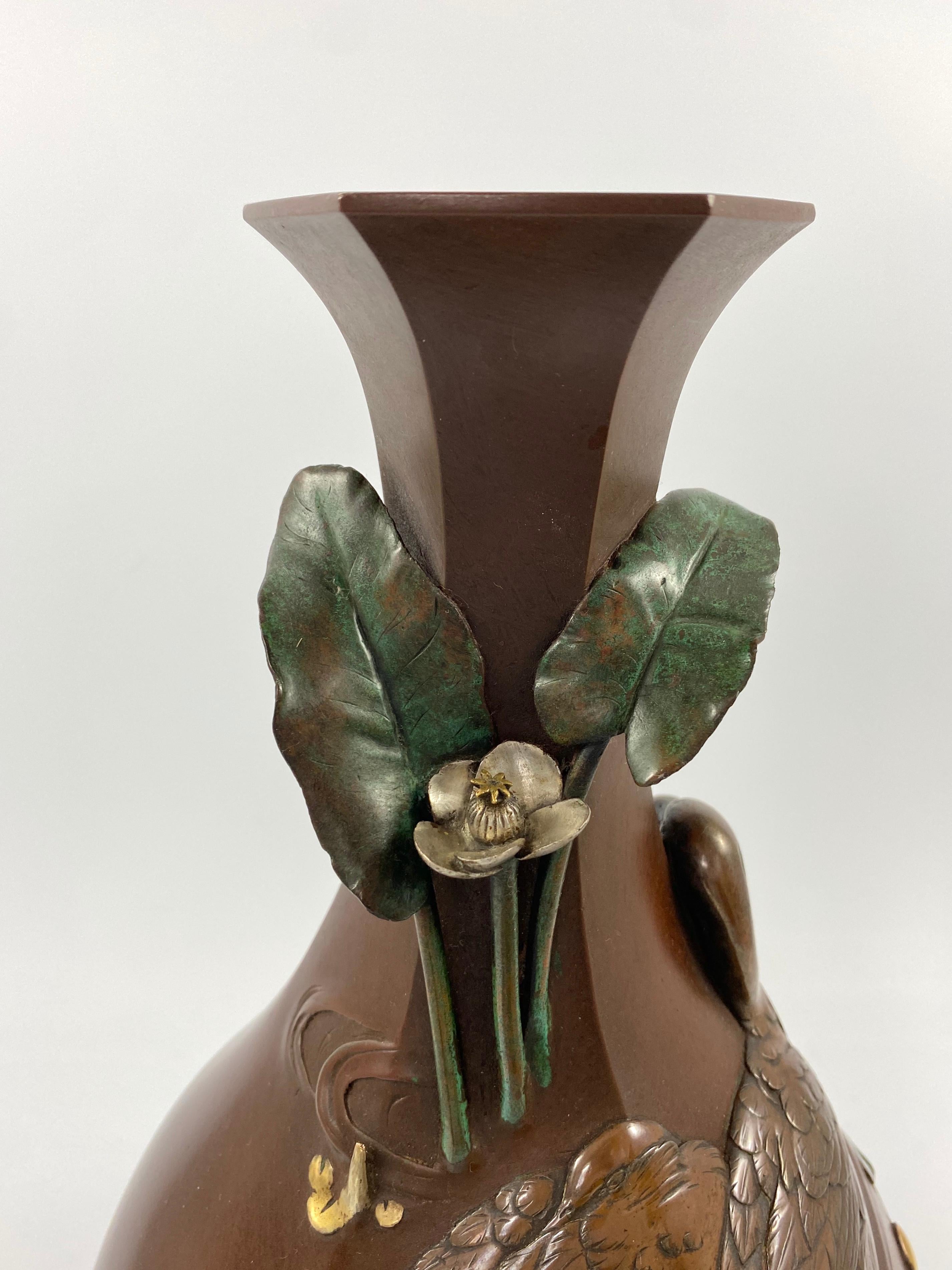 Late 19th Century Japanese Bronze & Mixed Metal Vase, Ducks, Seiya, Meiji Period