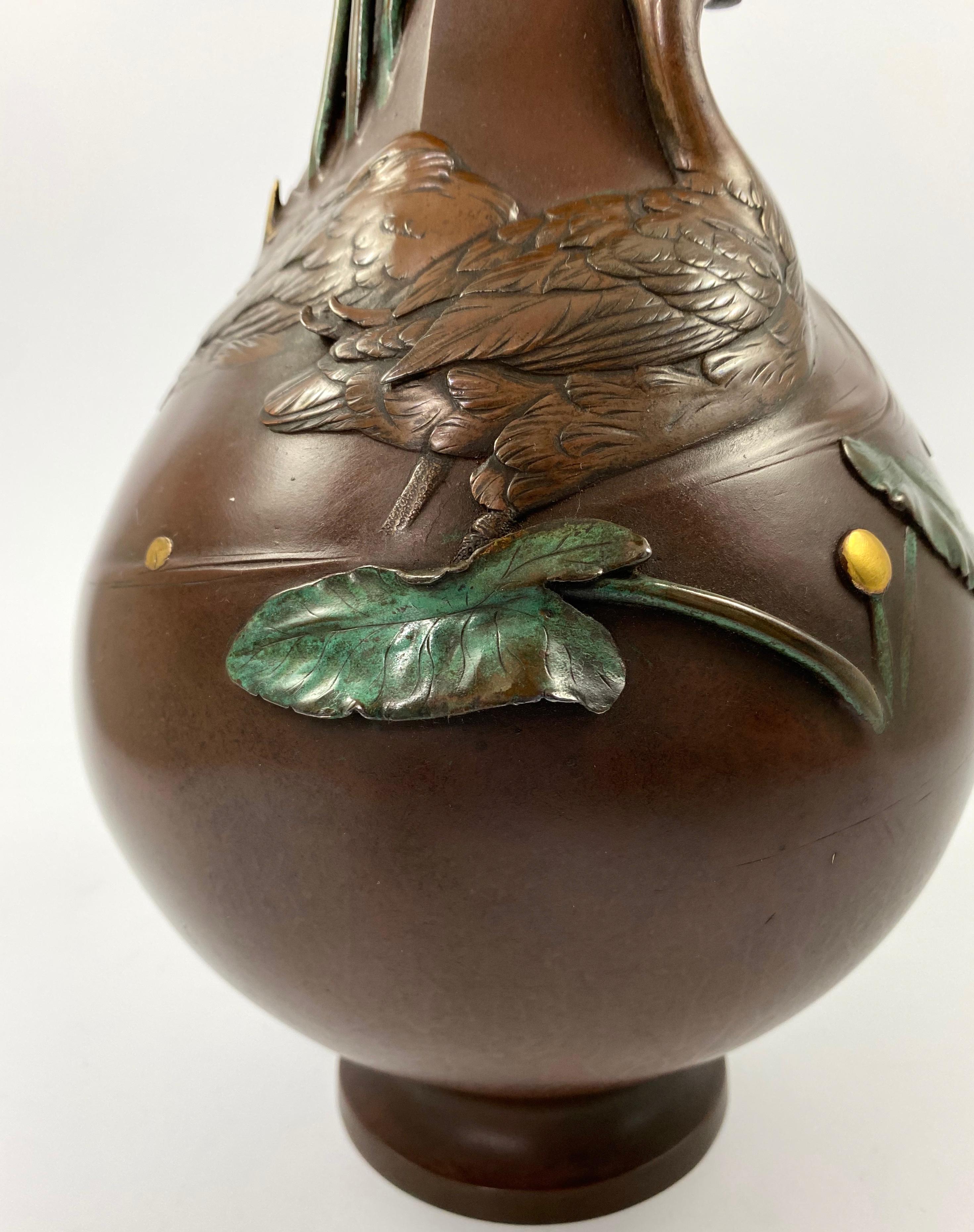 Japanese Bronze & Mixed Metal Vase, Ducks, Seiya, Meiji Period 2