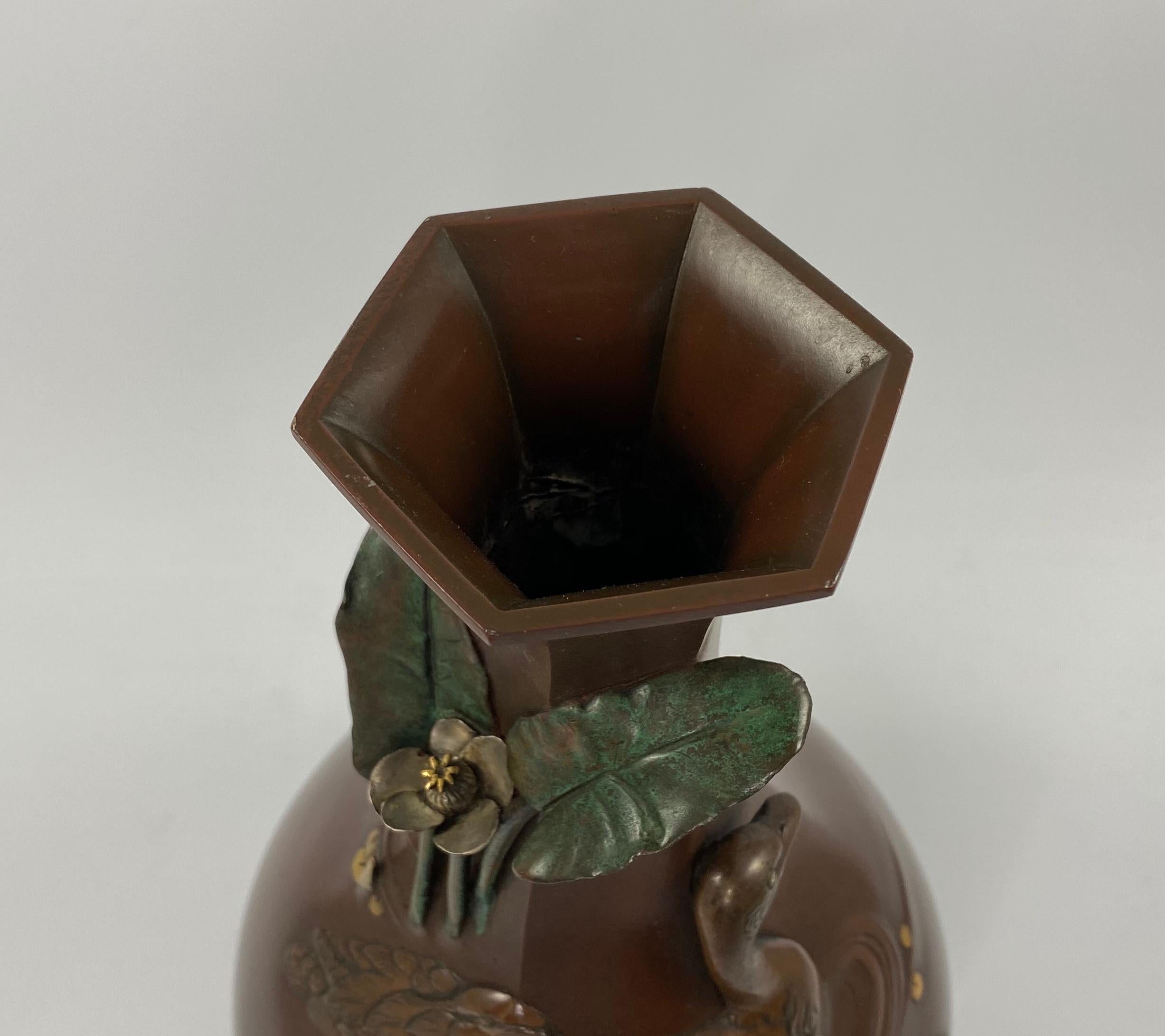Japanese Bronze & Mixed Metal Vase, Ducks, Seiya, Meiji Period 3