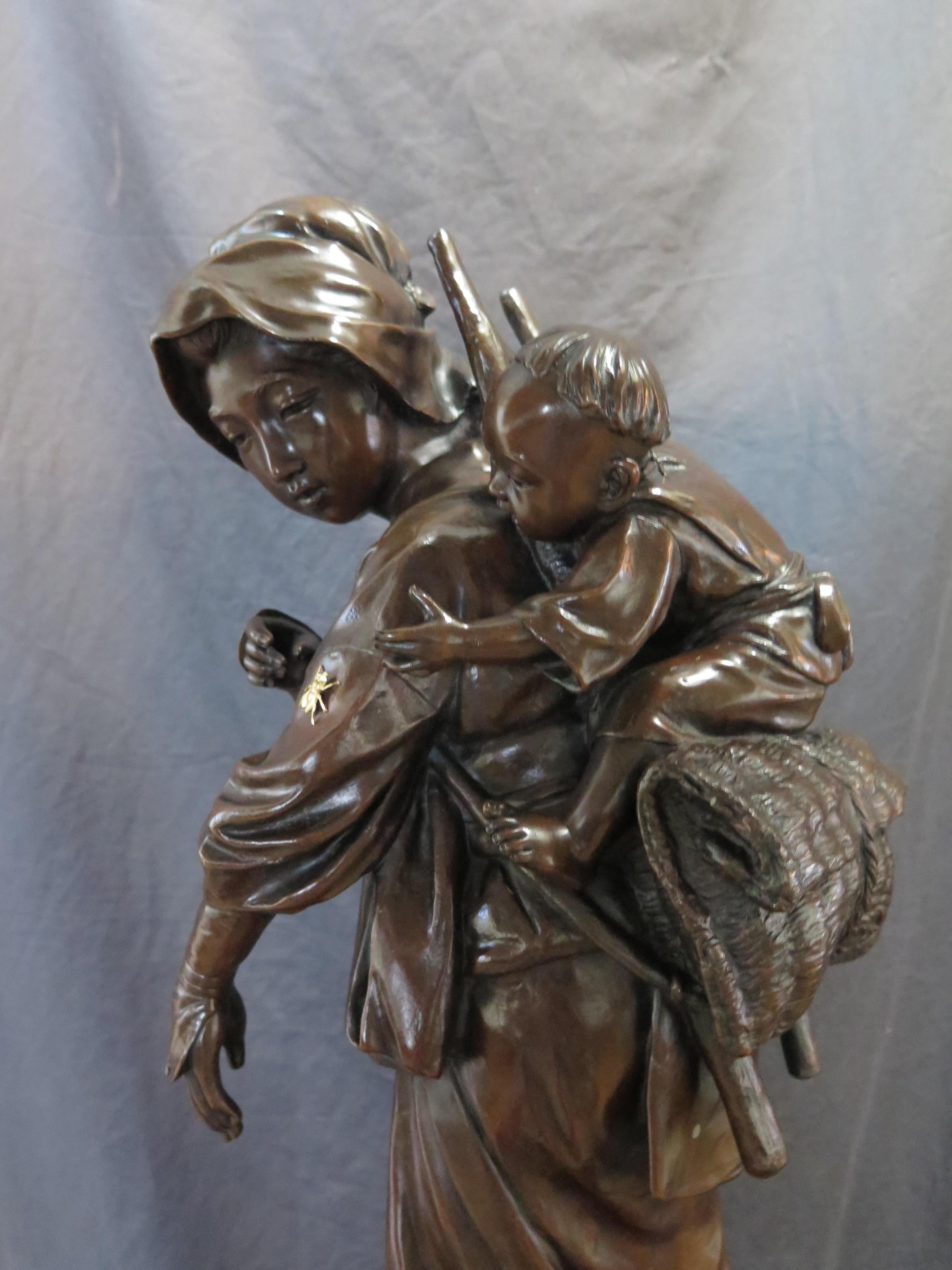 Japanese Bronze Mother & Child 14