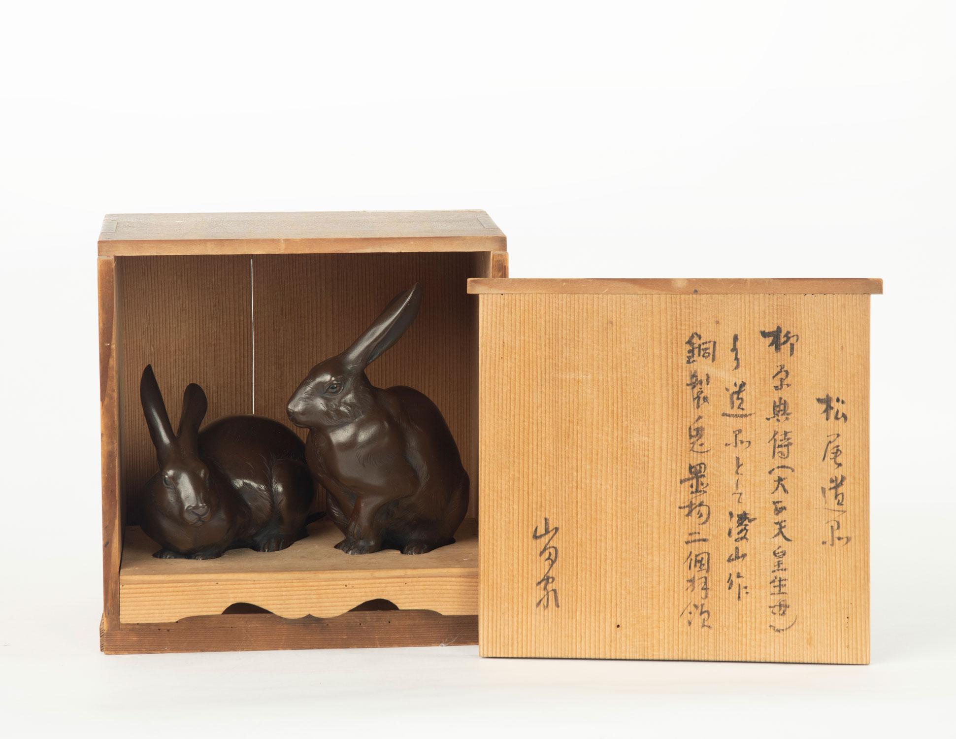 20th Century Japanese Bronze Okimono Hares, Imperial Provenance