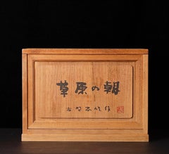 Japanese Bronze Okimono "Morning Grasslands" — Ox & Child by Koga Tadao