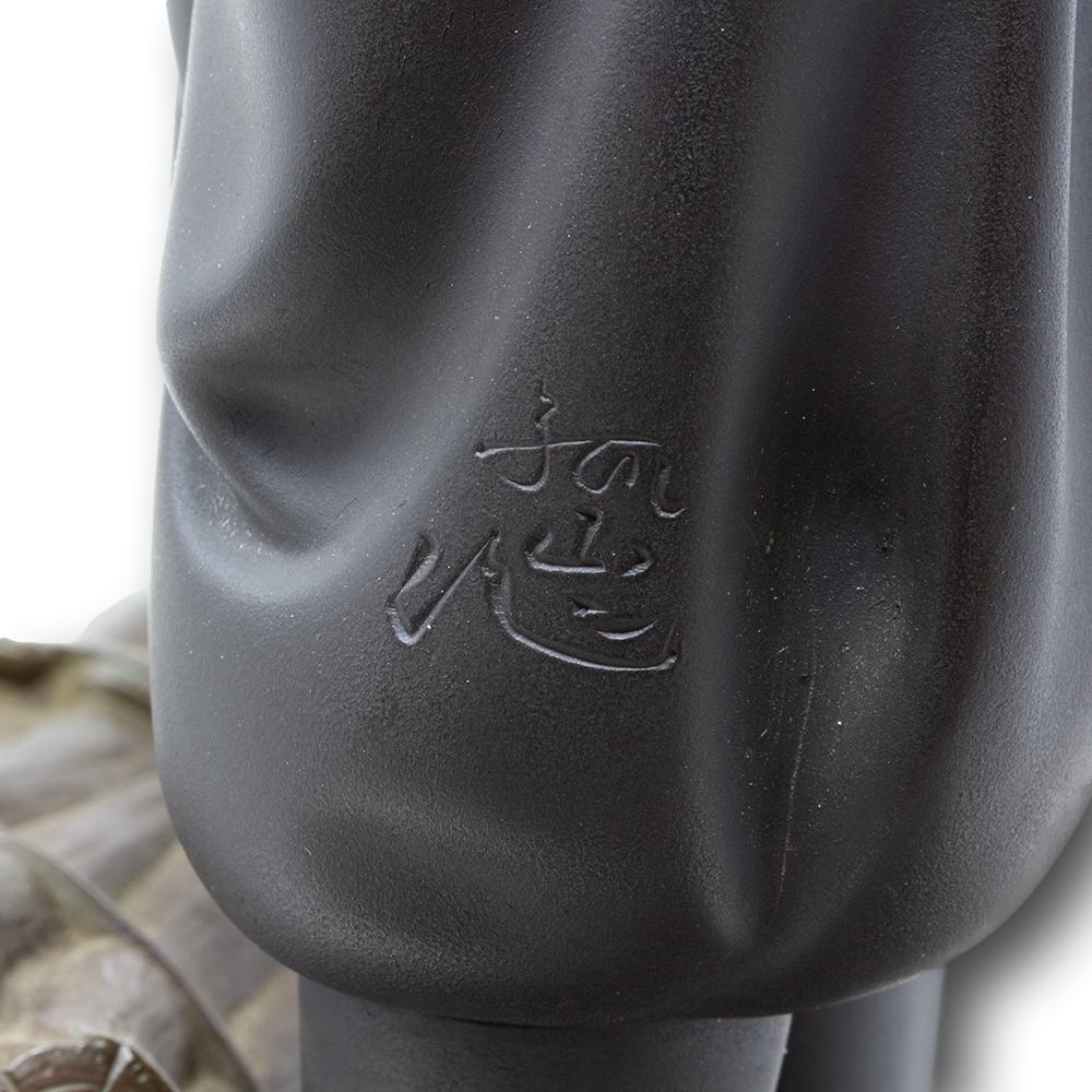 Sculpture japonaise d'Okimono en bronze par Yamamoto Kozan en vente 6