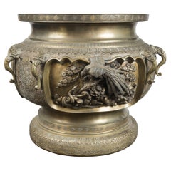 Japanese Bronze Planter