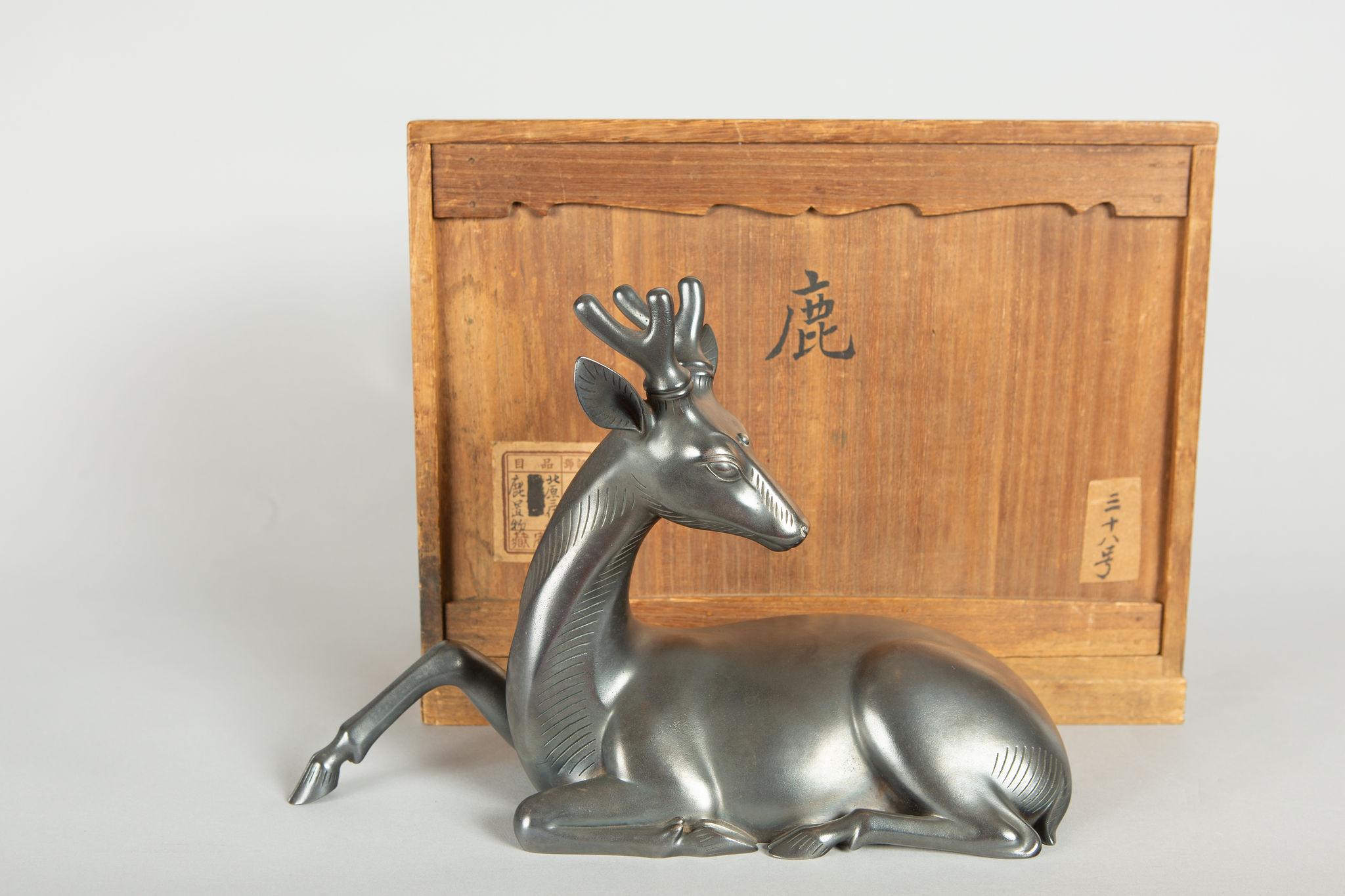 Japanese Bronze Stag with Third Eye 3