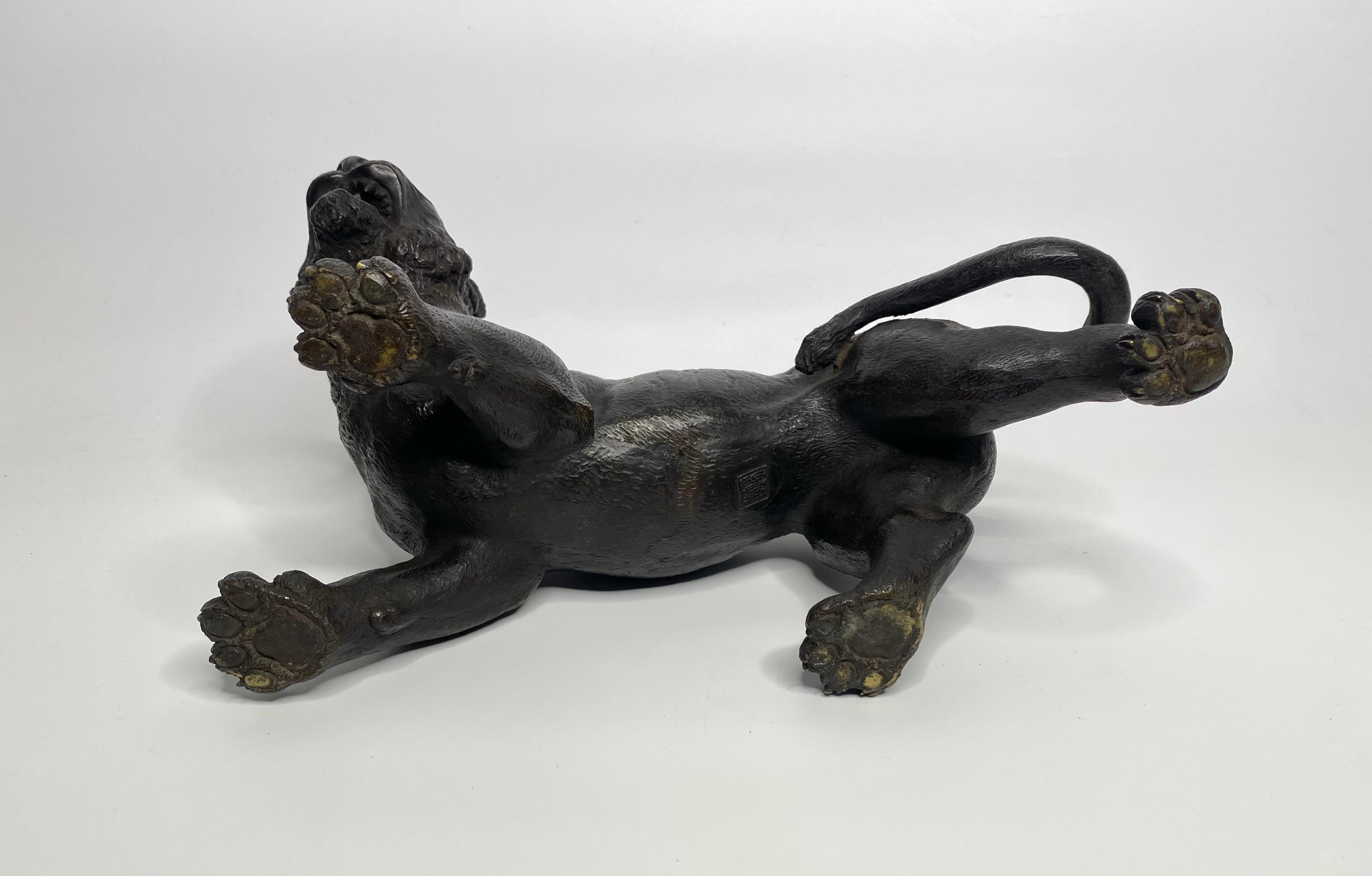 Japanese bronze tiger, signed Yoshikuza, Meiji Period. 4