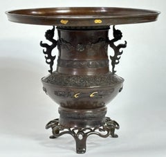 Japanese Bronze Usubata Ikebana Vase with Inlay