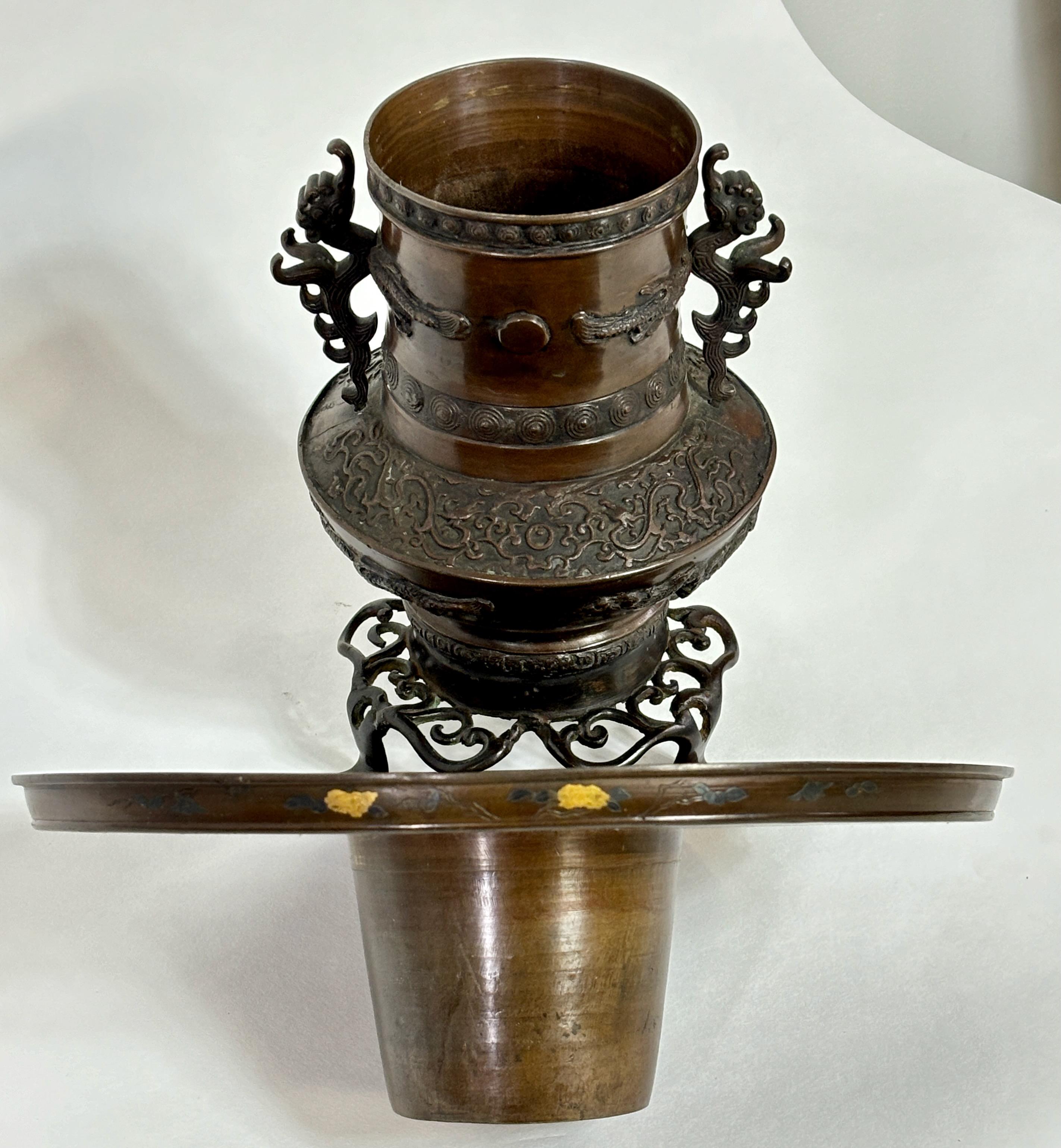 19th Century Japanese Bronze Usubata Ikebana Vase with Inlay For Sale
