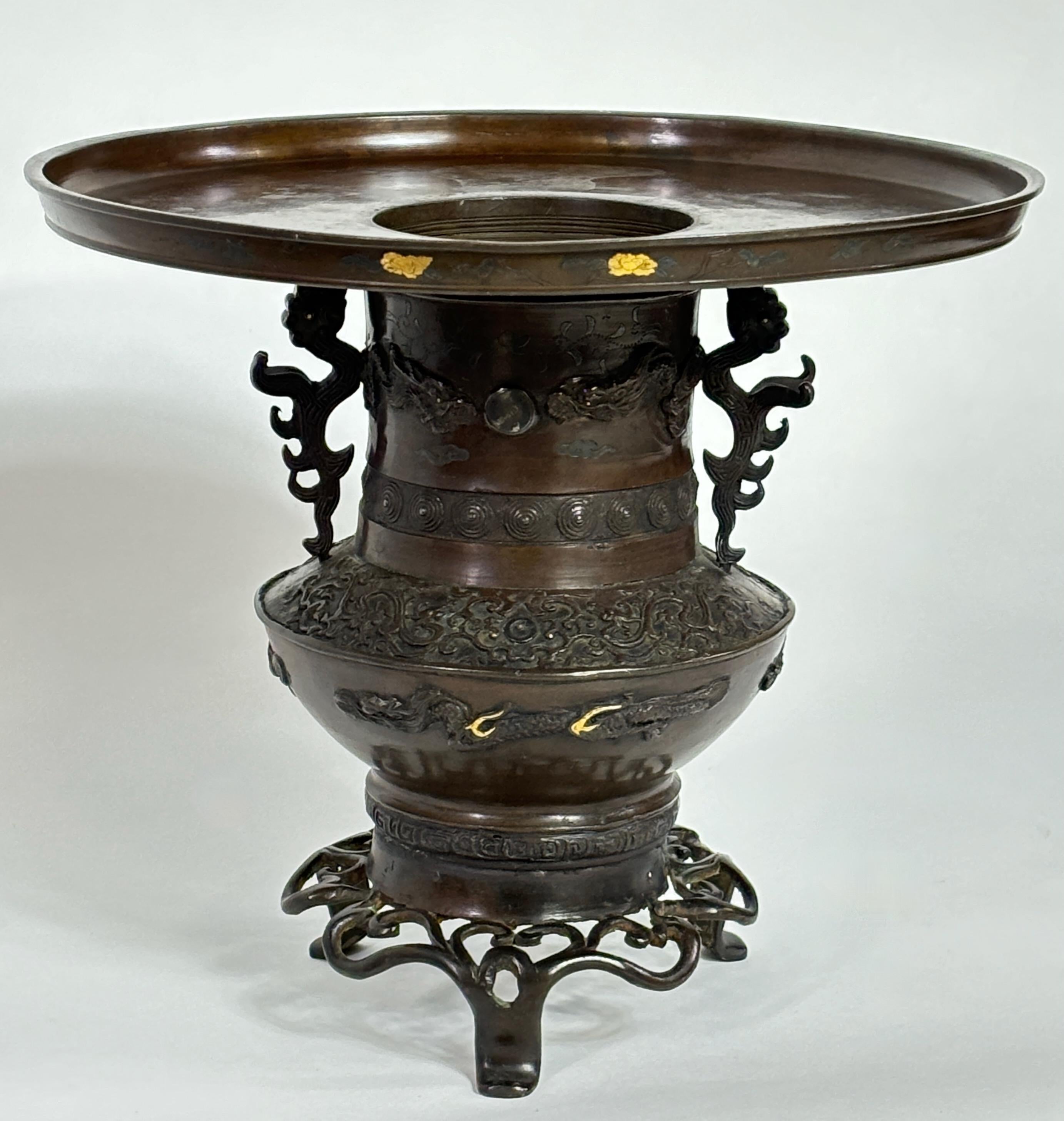 Japanese Bronze Usubata Ikebana Vase with Inlay For Sale 3