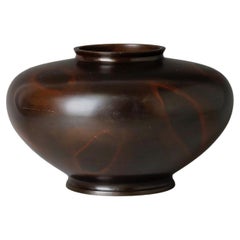 Japanese Bronze Vase by Seizan
