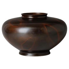 Vase japonais en bronze de Seizan