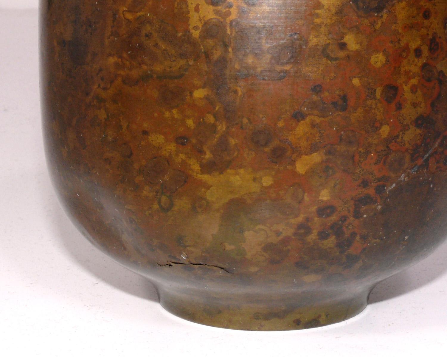 Metal Japanese Bronze Vase Collection  