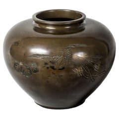 Japanese Bronze Vase decorated with a Phoenix and paulownia leaves