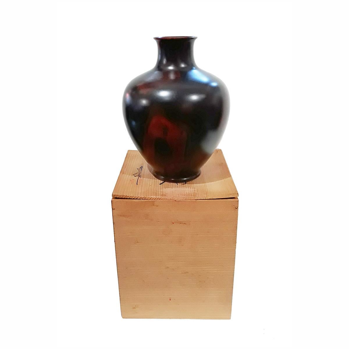 Showa Japanese Bronze Vase, Early 20th Century