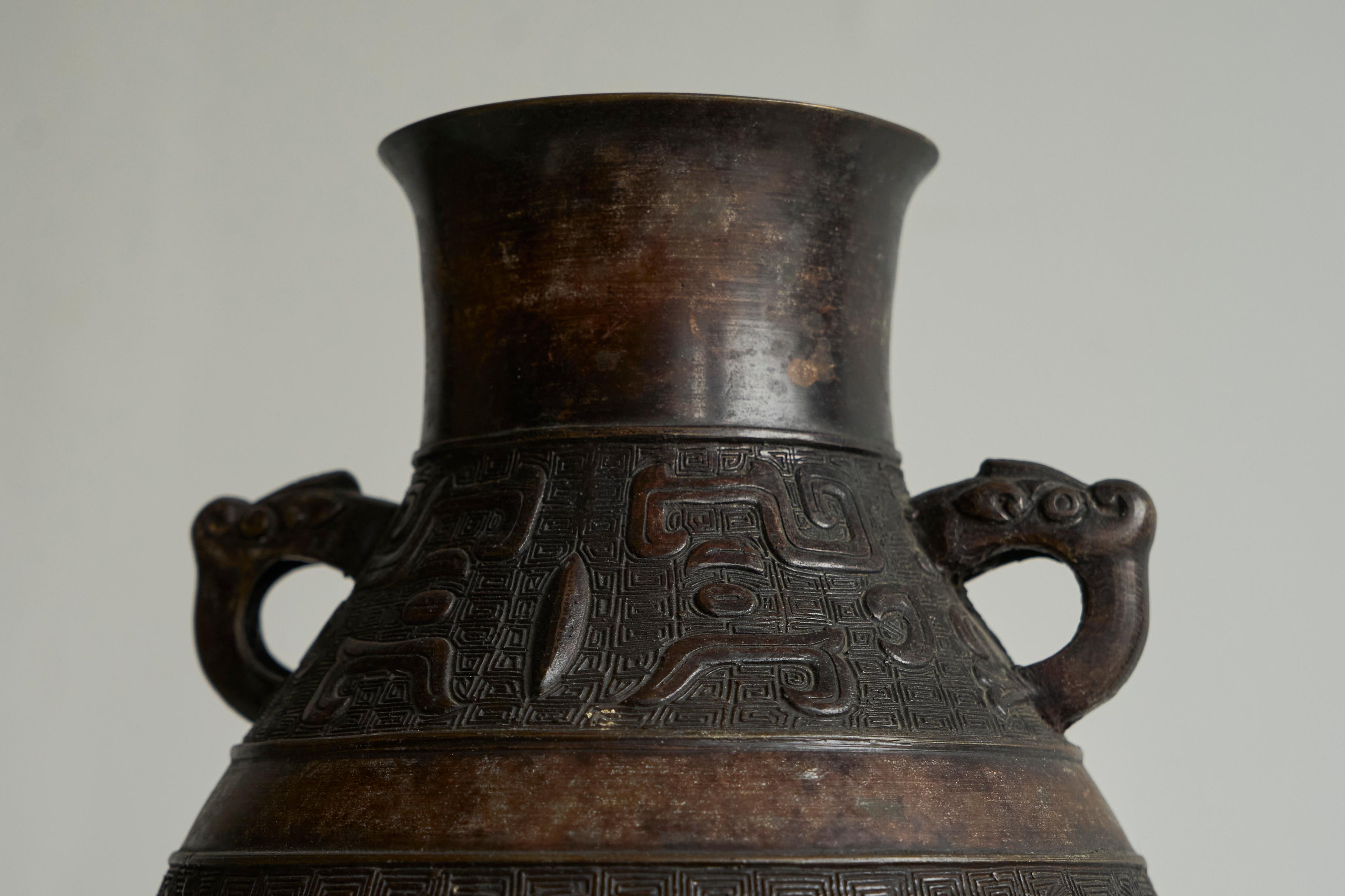 Japonisme Japanese Bronze Vase Early 20th Century For Sale