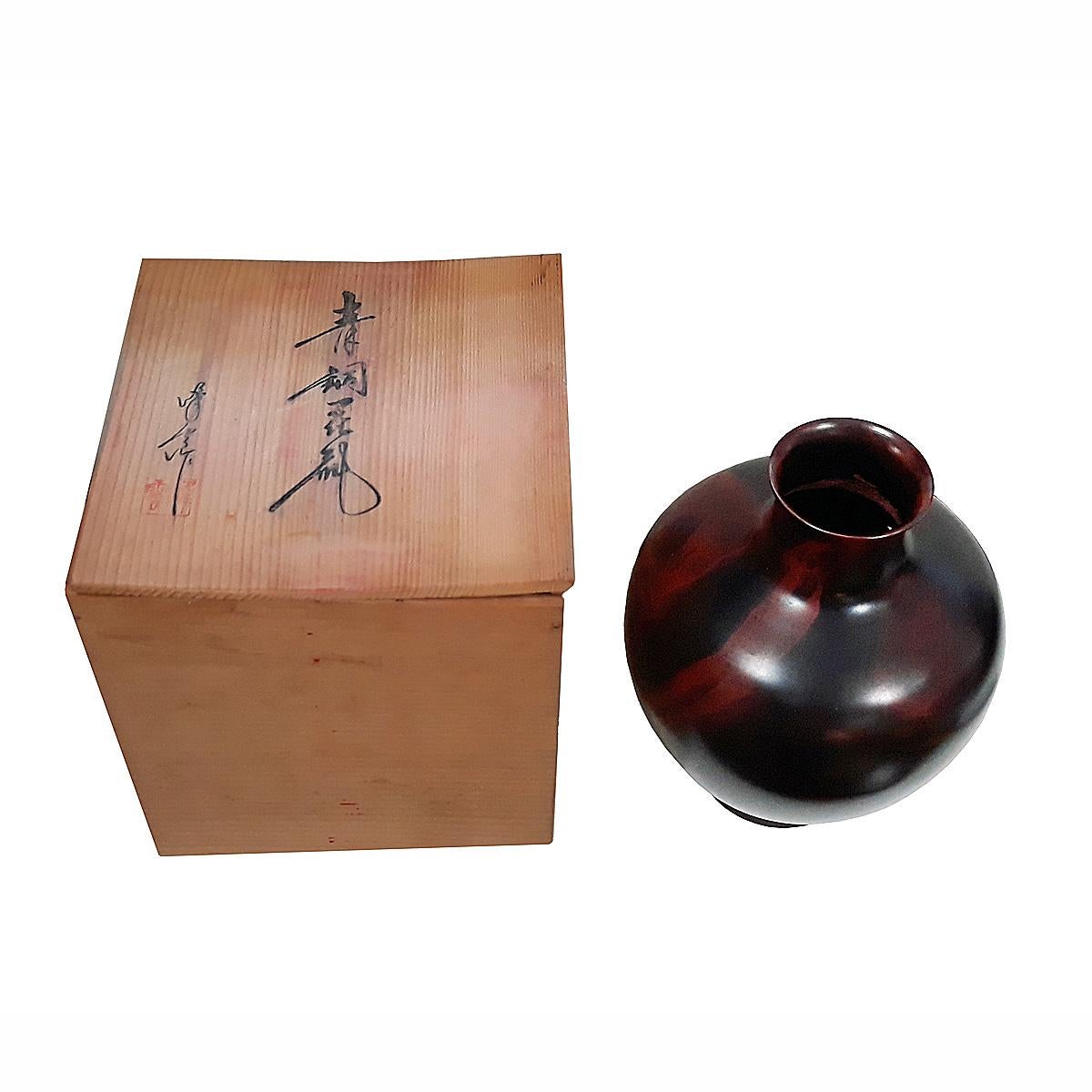 Patinated Japanese Bronze Vase, Early 20th Century